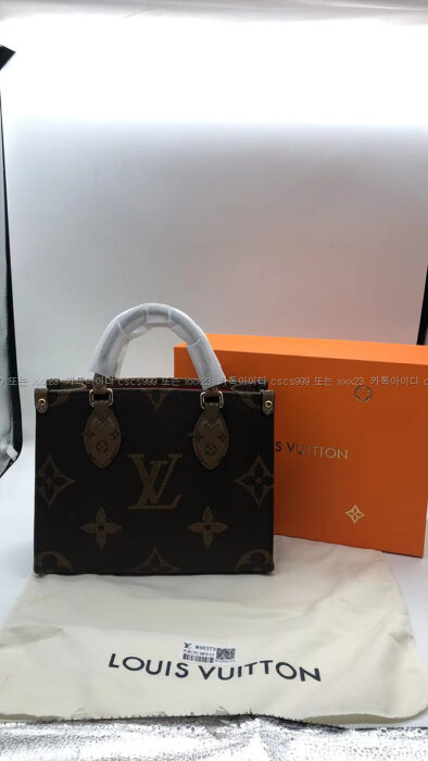 2023.03.05_[윤*영 고객님 검수] 보테가베네타 레플리카 클러치 2