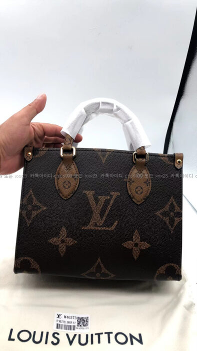 2023.03.05_[윤*영 고객님 검수] 보테가베네타 레플리카 클러치 3