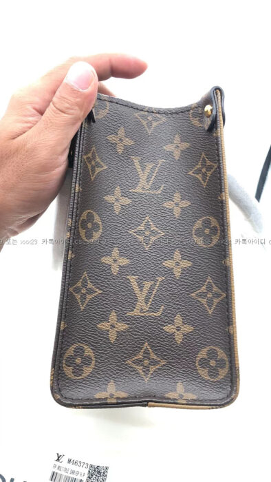 2023.03.05_[윤*영 고객님 검수] 보테가베네타 레플리카 클러치 5