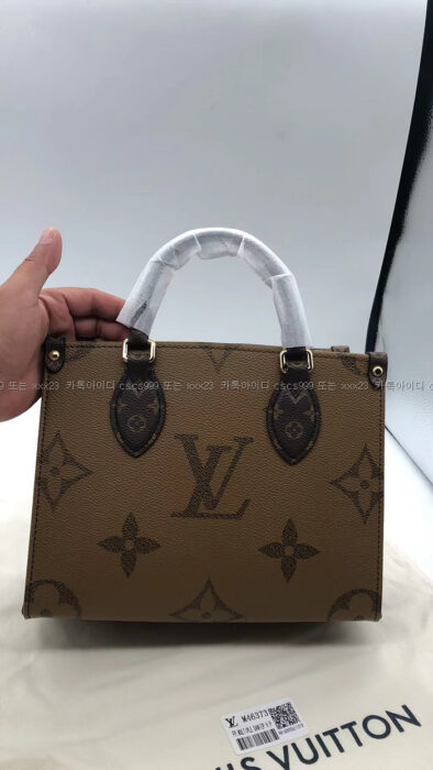 2023.03.05_[윤*영 고객님 검수] 보테가베네타 레플리카 클러치 7