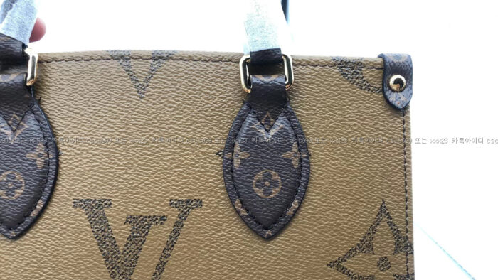 2023.03.05_[윤*영 고객님 검수] 보테가베네타 레플리카 클러치 8