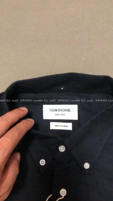 2023.04.16_[차ㅇ훈 고객님 검수] 톰브라운 레플리카 셔츠 7