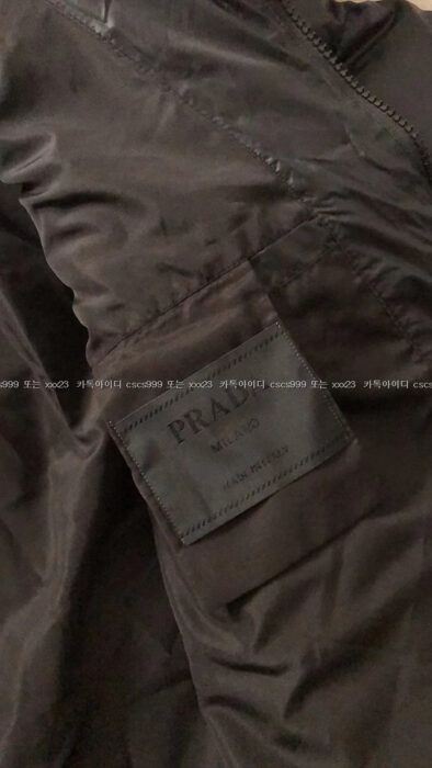 2023.04.20_[노ㅇ호 고객님 검수] 프라다 레플리카 패딩 12