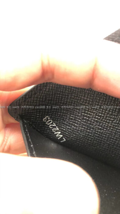 2023.04.25_[조ㅇ정 고객님 검수] 루이비통 레플리카 지갑 9