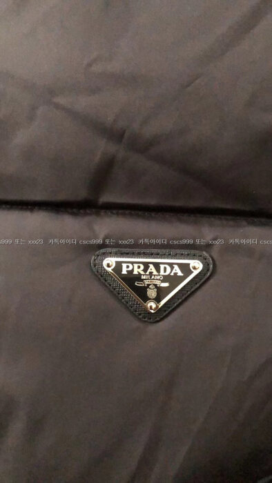 2023.04.27_[박ㅇ선 고객님 검수] 프라다 레플리카 패딩 5