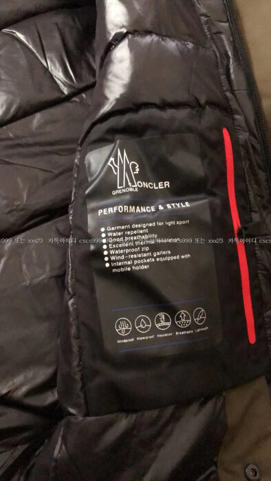 2024.03.10_[정ㅇ일 고객님 검수] 몽클레어 레플리카 패딩점퍼 13