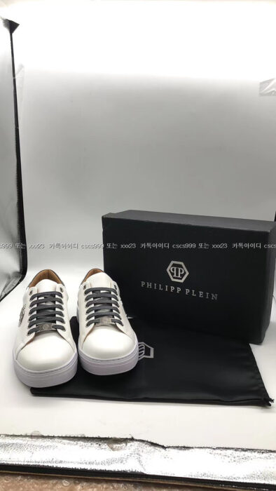 2023.04.29_[김ㅇ오 고객님 검수] 필립플레인 레플리카 스니커즈 2