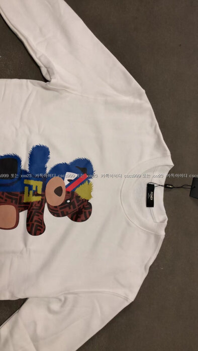 2023.04.29_[박ㅇ일 고객님 검수] 펜디 레플리카 맨투맨 3