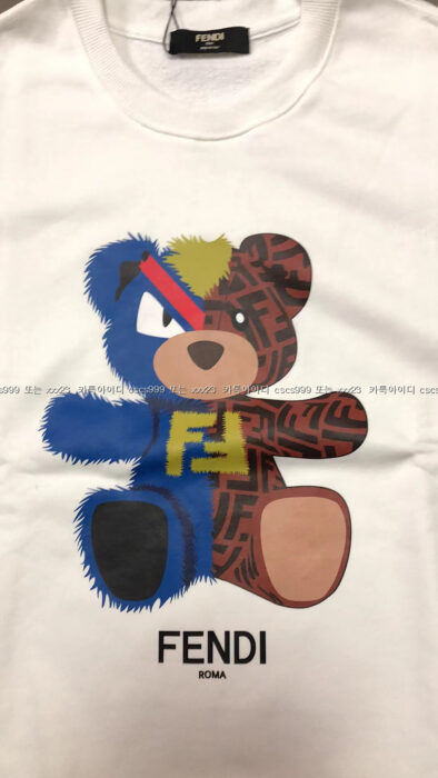 2023.04.29_[박ㅇ일 고객님 검수] 펜디 레플리카 맨투맨 6