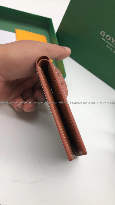 2023.04.30_[박ㅇ열 고객님 검수] 고야드 레플리카 지갑 7