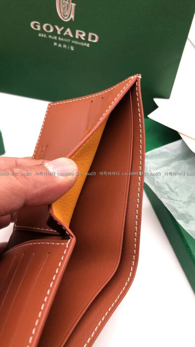 2023.04.30_[박ㅇ열 고객님 검수] 고야드 레플리카 지갑 9