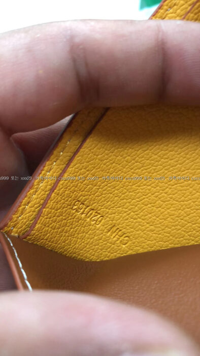 2023.04.30_[박ㅇ열 고객님 검수] 고야드 레플리카 지갑 10