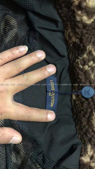 2023.05.04_[신ㅇ아 고객님 검수] 루이비통 레플리카 후드 집업 9
