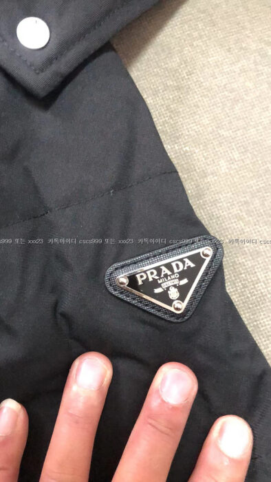 2023.05.05_[정ㅇ연 고객님 검수] 프라다 레플리카 패딩 43261 9