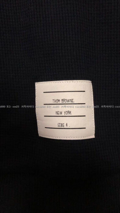 2023.05.05_[백ㅇ헌 고객님 검수] 톰브라운 레플리카 세트 7