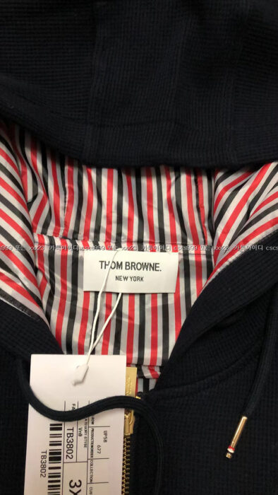 2023.05.05_[백ㅇ헌 고객님 검수] 톰브라운 레플리카 세트 8