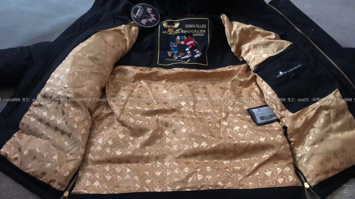 2023.05.15_[소ㅇ정 고객님 검수] 무스너클 레플리카 패딩 10