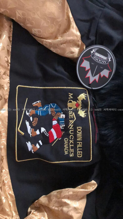 2023.05.15_[소ㅇ정 고객님 검수] 무스너클 레플리카 패딩 12