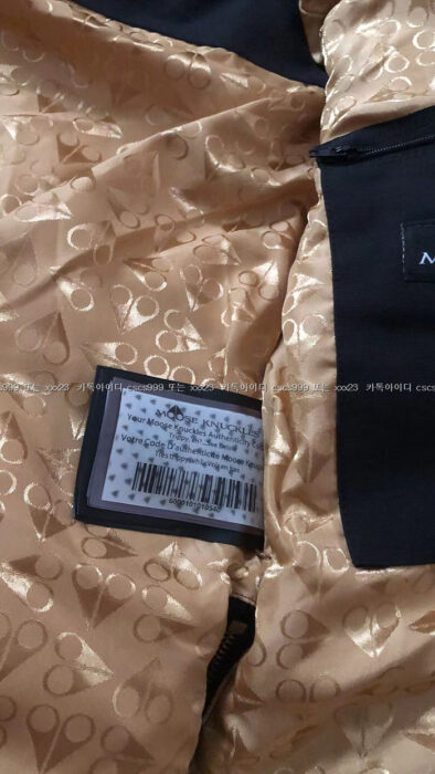 2023.05.15_[소ㅇ정 고객님 검수] 무스너클 레플리카 패딩 13