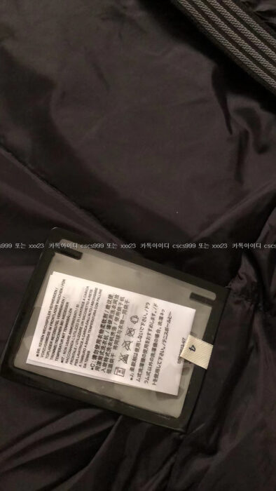 2024.04.04_[최ㅇ미 고객님 검수] 몽클레어 레플리카 패딩 13