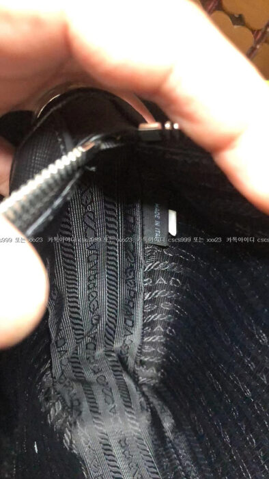 2023.05.25_[최ㅇ영 고객님 검수] 프라다 레플리카 가방 9