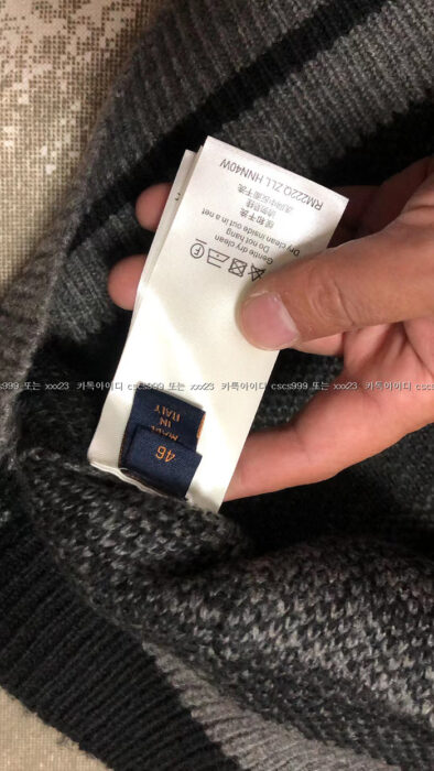 2023.05.25_[오ㅇ영 고객님 검수] 루이비통 레플리카 가디건 8