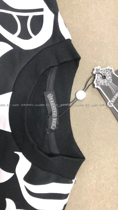 2023.05.27_[김ㅇ민 고객님 검수] 크롬하츠 레플리카 맨투맨 7