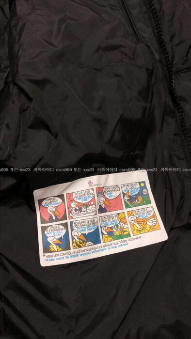 2024.03.27_[박ㅇ미 고객님 검수] 몽클레어 레플리카 패딩 11