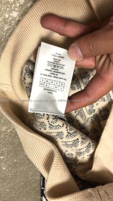 2023.06.11_[기ㅇ진 고객님 검수] 디올 레플리카 후드집업 9