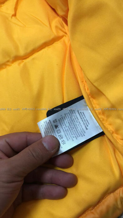 2023.06.24_[김ㅇ용 고객님 검수] 나이키 레플리카 패딩 8