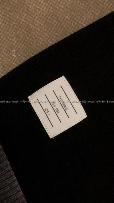 2023.07.10_[배ㅇ철 고객님 검수] 톰브라운 레플리카 니트 5