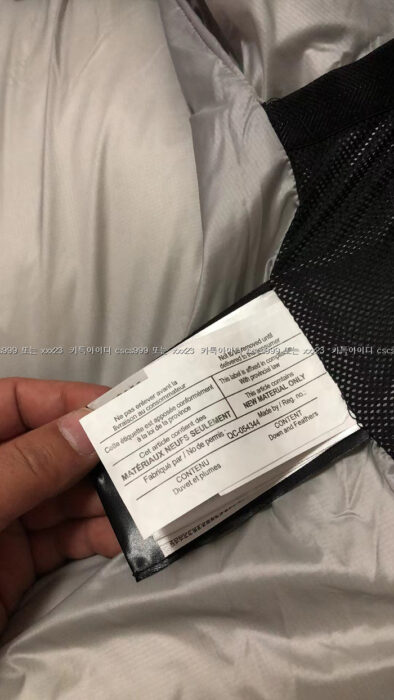 2023.07.11_[염ㅇ석 고객님 검수] 캐나다구스 레플리카 패딩 9