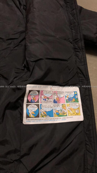 2024.03.24_[최ㅇ숙 고객님 검수] 몽클레어 레플리카 패딩 10