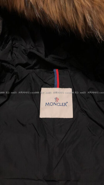 2024.03.24_[최ㅇ숙 고객님 검수] 몽클레어 레플리카 패딩 11