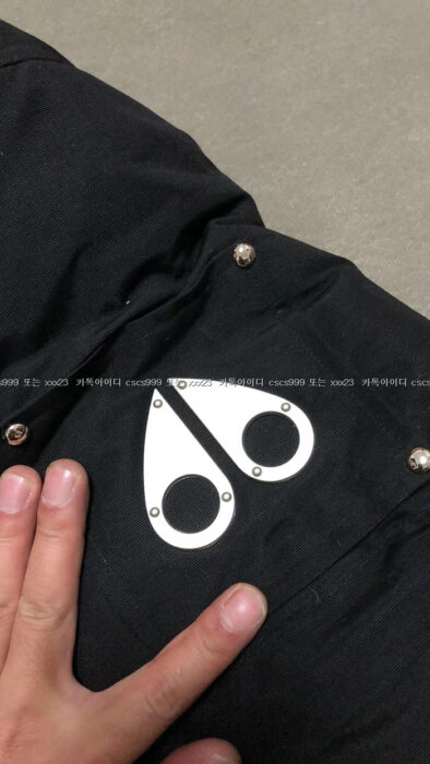 2023.07.18_[임ㅇ환 고객님 검수] 무스너클 레플리카 패딩 8