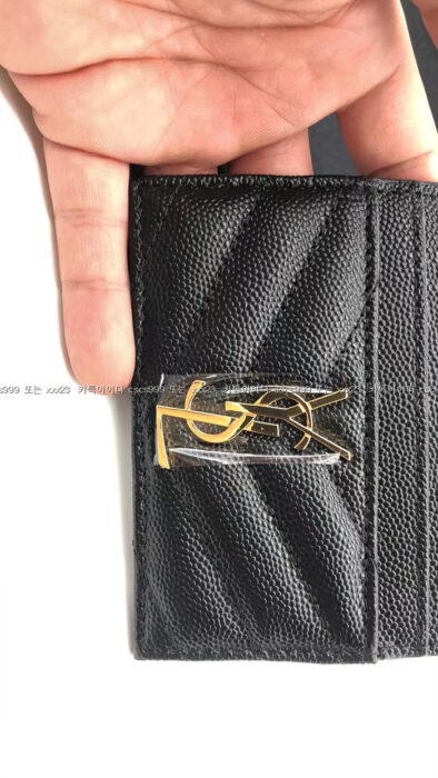 2023.07.21_[최ㅇ아 고객님 검수] 생로랑 레플리카 카드지갑 4
