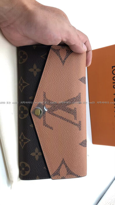 2023.07.23_[김ㅇ선 고객님 검수] 루이비통 레플리카 장지갑 3