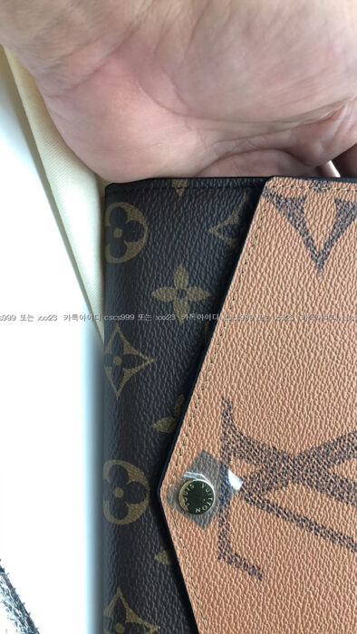 2023.07.23_[김ㅇ선 고객님 검수] 루이비통 레플리카 장지갑 6