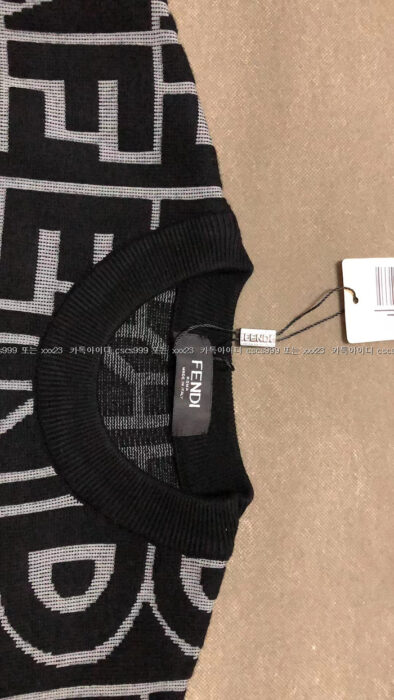 2023.08.01_[권ㅇ수 고객님 검수] 펜디 레플리카 니트 6