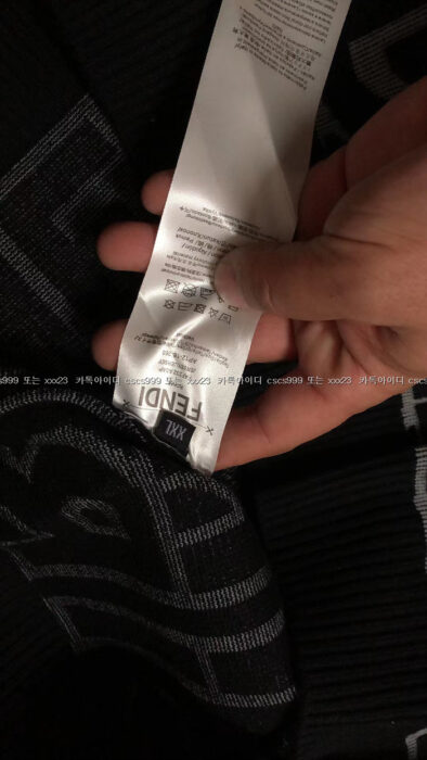 2023.08.01_[권ㅇ수 고객님 검수] 펜디 레플리카 니트 9