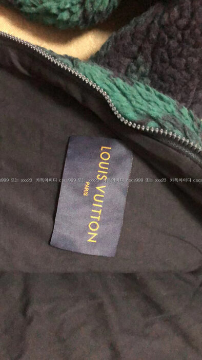 2023.08.05_[박ㅇ선 고객님 검수] 루이비통 레플리카 집업 9