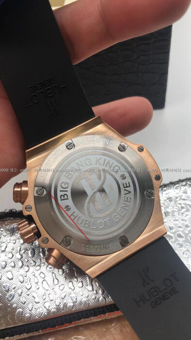 2023.08.05_[박ㅇ혁 고객님 검수] 위블로 레플리카 시계 6