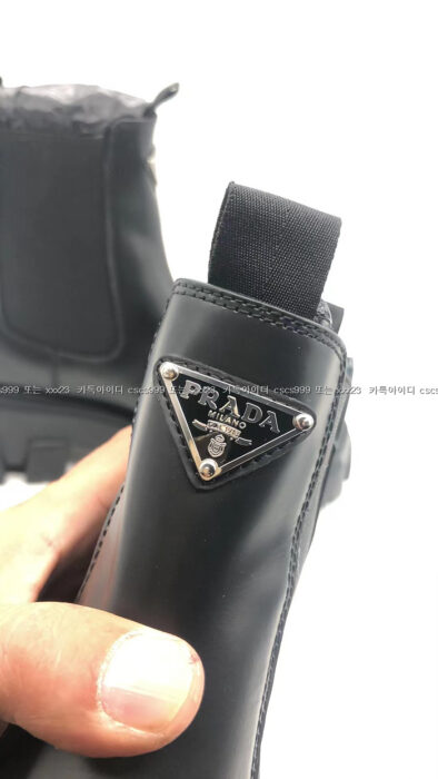 2023.08.12_[차ㅇ현 고객님 검수] 프라다 레플리카 부츠 10