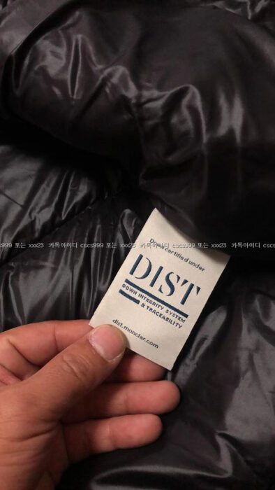 2024.03.15_[임ㅇ선 고객님 검수] 몽클레어 레플리카 패딩 10