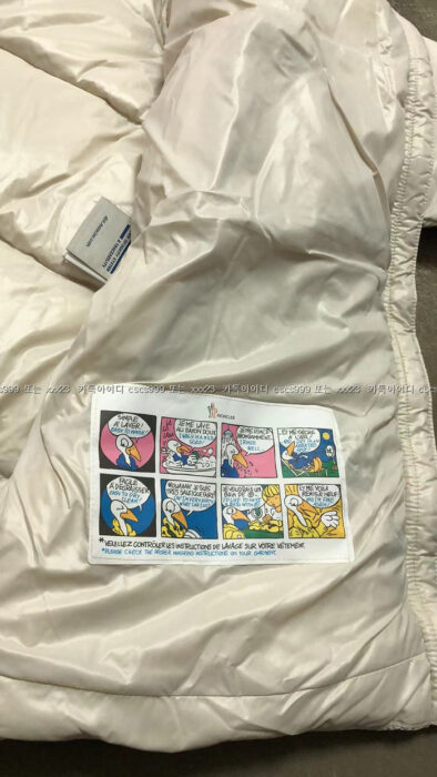 2024.03.06_[권ㅇ숙 고객님 검수] 몽클레어 레플리카 패딩 11