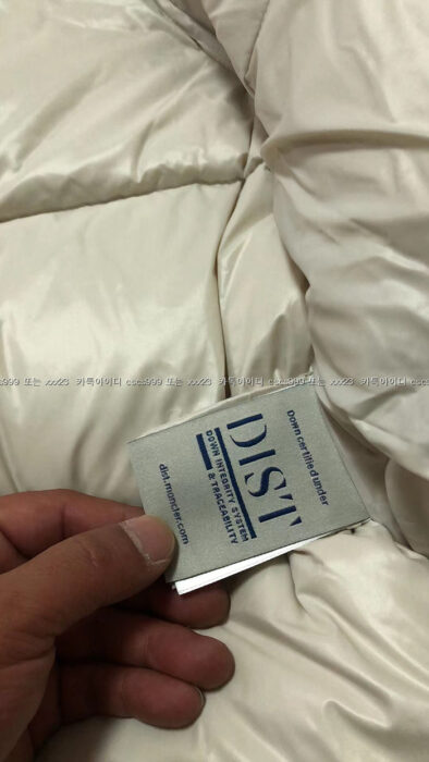 2024.03.06_[권ㅇ숙 고객님 검수] 몽클레어 레플리카 패딩 12