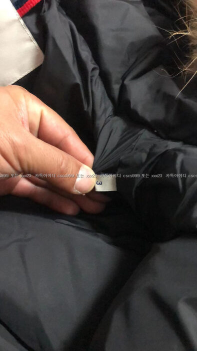 2024.03.06_[박ㅇ석 고객님 검수] 몽클레어 레플리카 패딩 13