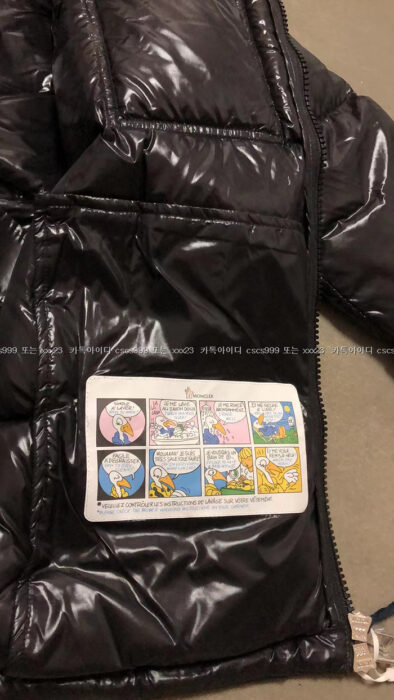 2024.03.27_[이ㅇ혁 고객님 검수] 몽클레어 레플리카 패딩 11