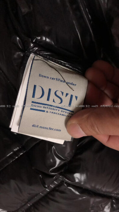 2024.03.27_[이ㅇ혁 고객님 검수] 몽클레어 레플리카 패딩 12