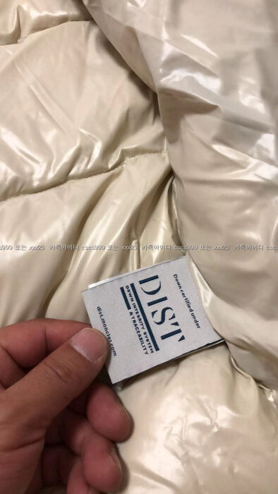 2024.03.10_[권ㅇ영 고객님 검수] 몽클레어 레플리카 패딩 11